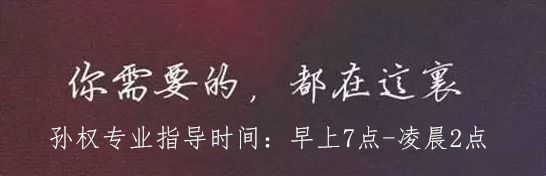 5.3今日正常交易，原油黄金白银分析建议396 / author:Sun Quan's Discussion on Jin / PostsID:1603108